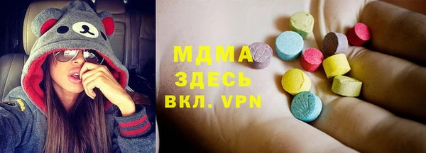 2c-b Сясьстрой