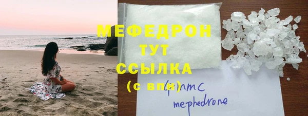 гашишное масло Тобольск