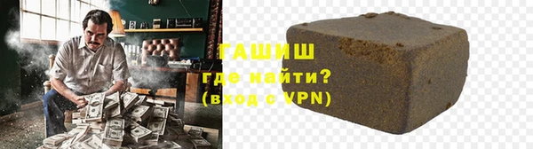 стаф Аркадак