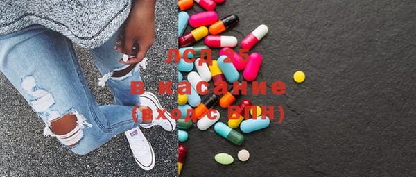 мдпв Тихвин