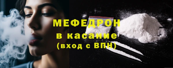 гидра Тихорецк