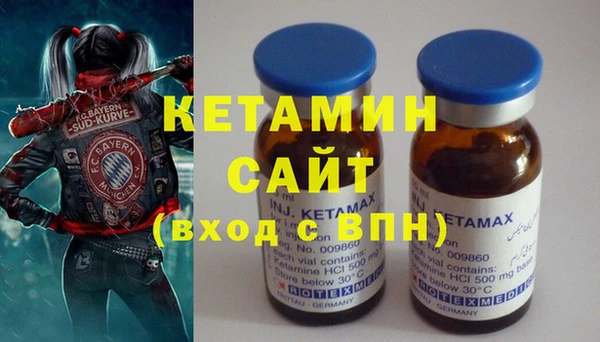 2c-b Сясьстрой