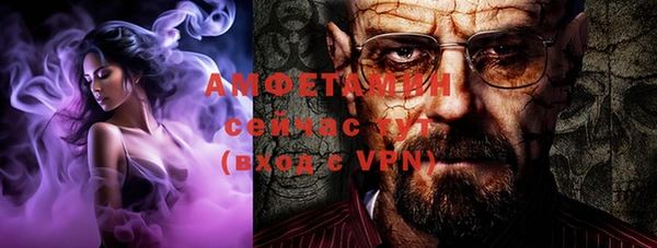 мет Алзамай