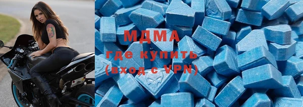 стаф Аркадак