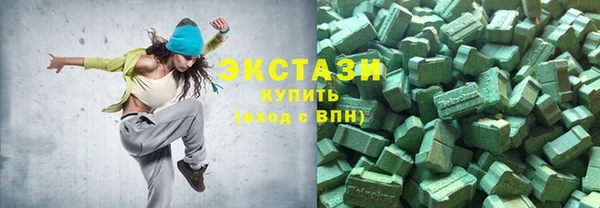 стаф Аркадак