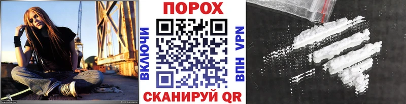 МЕТАМФЕТАМИН пудра  Купить где  Богородск 